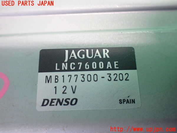 2UPJ-9239166146]ジャガー・XJ(JLDB)コンピューター1 中古_3