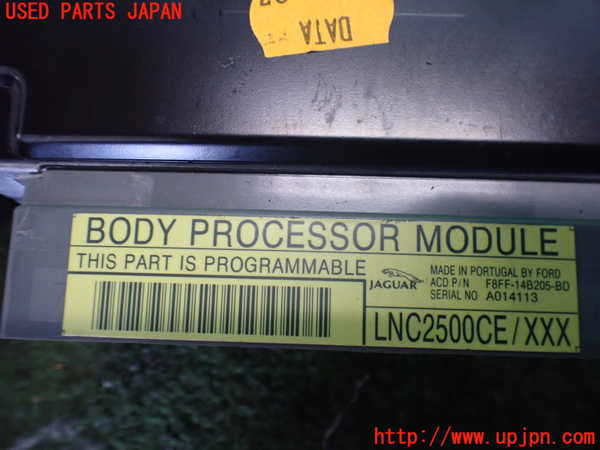 2UPJ-9239166147]ジャガー・XJ(JLDB)コンピューター2 中古_3