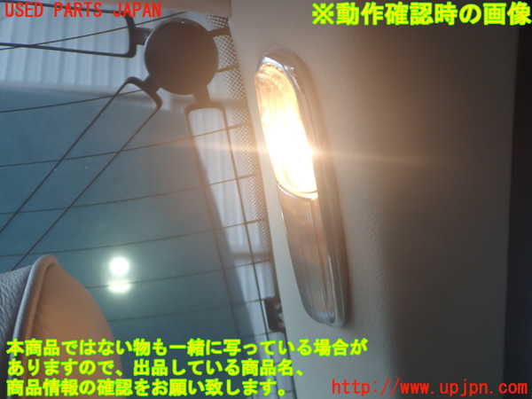 2UPJ-9239167680]ジャガー・XJ(JLDB)左リアピラートリム 中古_2