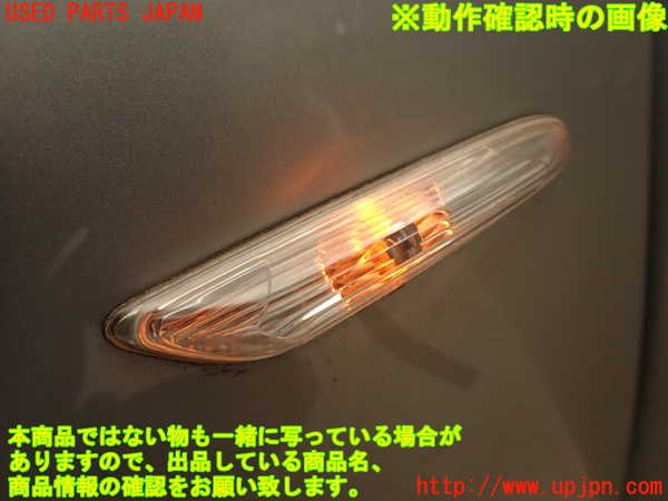 2UPJ-9239171082]BMW 323i(VB23)(E90)左前フェンダー 中古_5