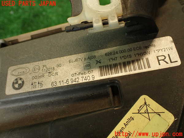 2UPJ-9239171130]BMW 323i(VB23)(E90)右ヘッドライト HID 中古_4