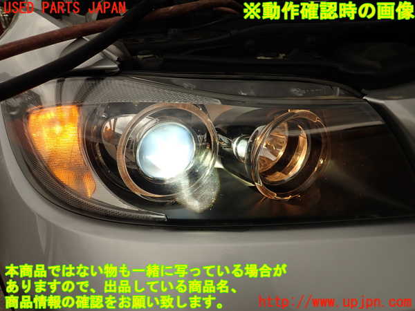 2UPJ-9239171130]BMW 323i(VB23)(E90)右ヘッドライト HID 中古_5
