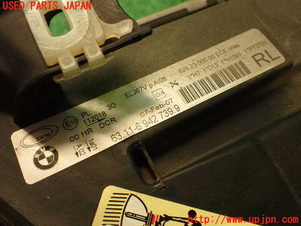 2UPJ-9239171132]BMW 323i(VB23)(E90)左ヘッドライト HID 中古_4