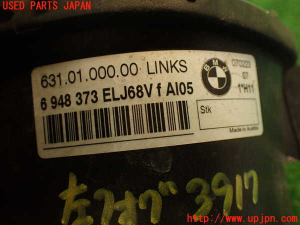 2UPJ-9239171182]BMW 323i(VB23)(E90)左フォグ 中古_4