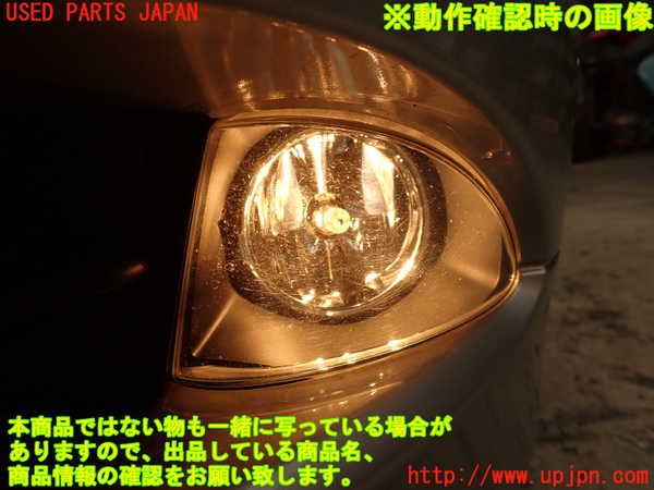 2UPJ-9239171182]BMW 323i(VB23)(E90)左フォグ 中古_5