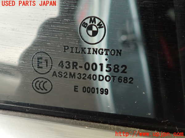 2UPJ-9239171290]BMW 323i(VB23)(E90)右後ドア 中古(43R-001582 M3240)_4