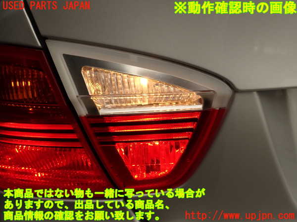 2UPJ-9239171552]BMW 323i(VB23)(E90)左リアフィニッシャー 中古_5
