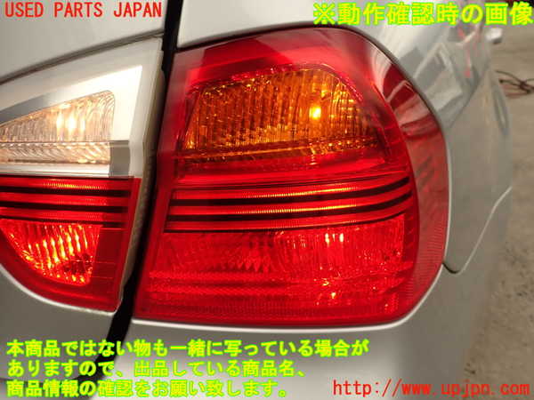 2UPJ-9239171530]BMW 323i(VB23)(E90)右テールランプ 中古_5