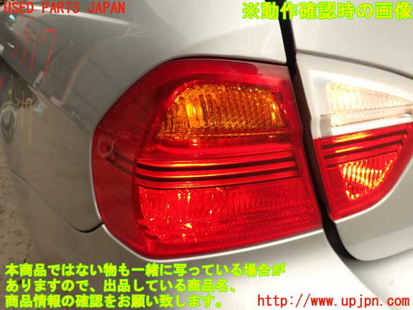 2UPJ-9239171536]BMW 323i(VB23)(E90)左テールランプ 中古_5