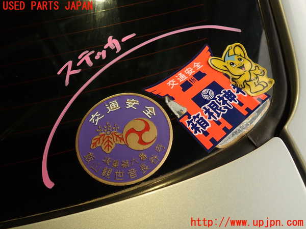 2UPJ-9239171560]BMW 323i(VB23)(E90)リアガラス 中古(43R-001583 M3232)_2