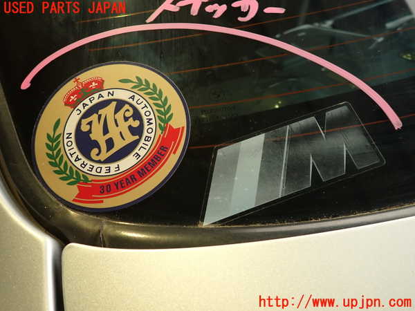 2UPJ-9239171560]BMW 323i(VB23)(E90)リアガラス 中古(43R-001583 M3232)_3