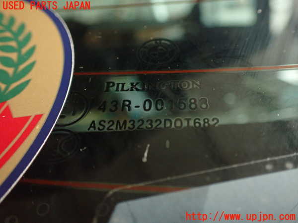 2UPJ-9239171560]BMW 323i(VB23)(E90)リアガラス 中古(43R-001583 M3232)_4