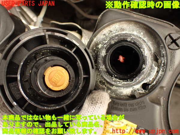 2UPJ-9239172410]BMW 323i(VB23)(E90)ラジエータータンク 中古_3