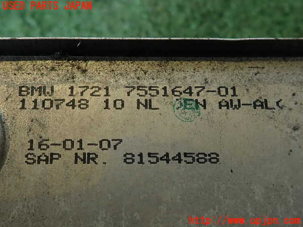 2UPJ-9239172481]BMW 323i(VB23)(E90)オイルクーラー1 中古_3