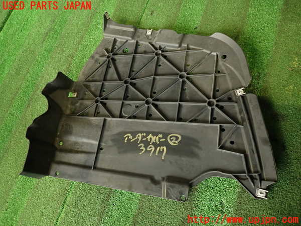 2UPJ-9239171722]BMW 323i(VB23)(E90)アンダーカバー2 中古_3