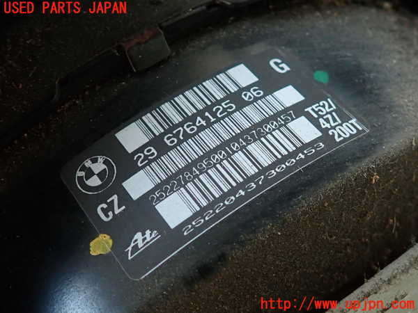 2UPJ-9239174055]BMW 323i(VB23)(E90)ブレーキマスターバック 中古_2