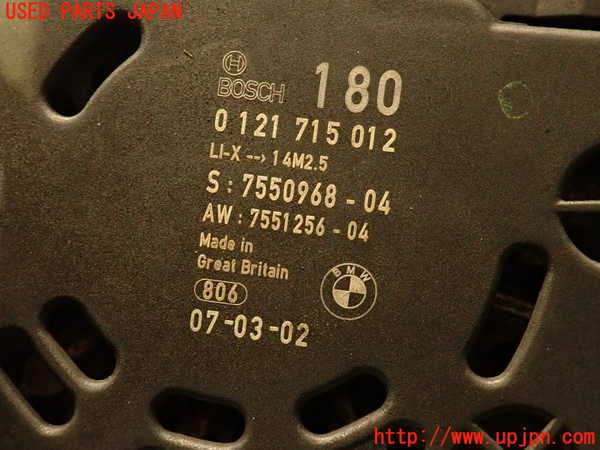 2UPJ-9239176015]BMW 323i(VB23)(E90)オルタネーター(ダイナモ) 中古_3