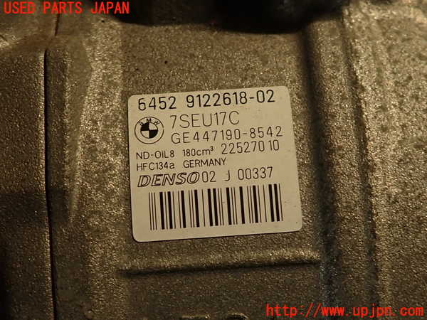 2UPJ-9239176025]BMW 323i(VB23)(E90)エアコンコンプレッサー 中古_3