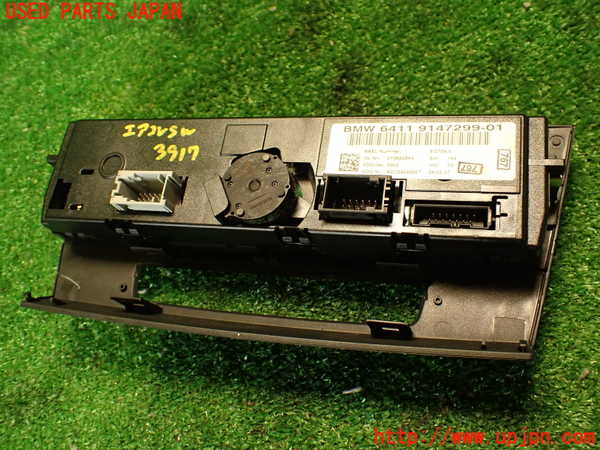 2UPJ-9239176066]BMW 323i(VB23)(E90)エアコンスイッチ1 中古_3