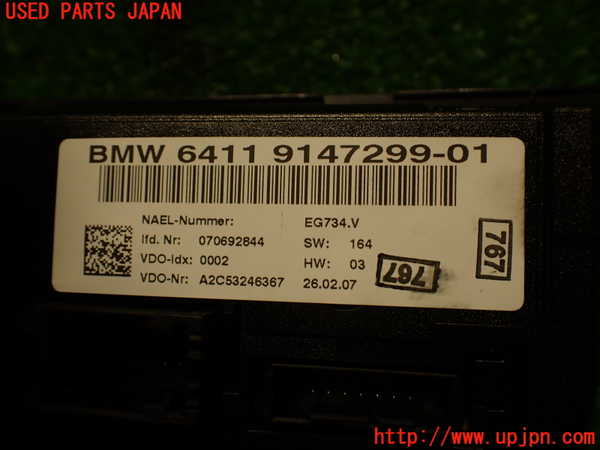 2UPJ-9239176066]BMW 323i(VB23)(E90)エアコンスイッチ1 中古_4