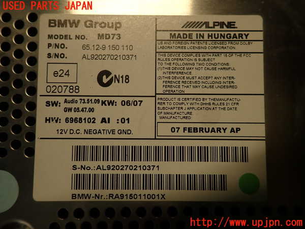 2UPJ-9239176485]BMW 323i(VB23)(E90)MDプレーヤー 中古_4