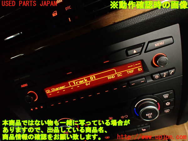 2UPJ-9239176505]BMW 323i(VB23)(E90)CDチェンジャー 中古_5