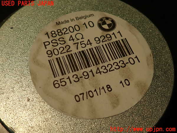 2UPJ-9239176530]BMW 323i(VB23)(E90)ウーハー 中古_3