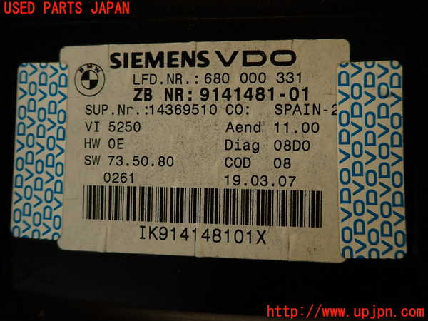 2UPJ-9239176170]BMW 323i(VB23)(E90)スピードメーター 中古_4
