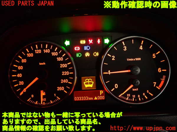 2UPJ-9239176170]BMW 323i(VB23)(E90)スピードメーター 中古_5