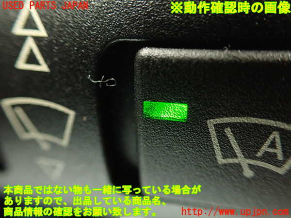 2UPJ-9239176720]BMW 323i(VB23)(E90)コンビネーションスイッチ 中古_5