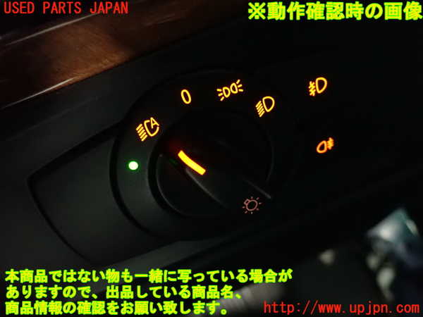 2UPJ-9239176285]BMW 323i(VB23)(E90)ライトスイッチ 中古_4