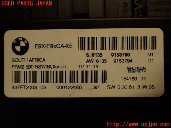 2UPJ-9239176146]BMW 323i(VB23)(E90)コンピューター1 中古_5