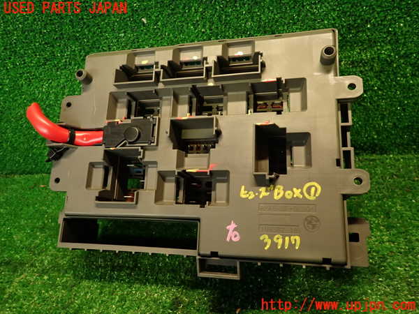 2UPJ-9239176741]BMW 323i(VB23)(E90)ヒューズボックス1 中古_2
