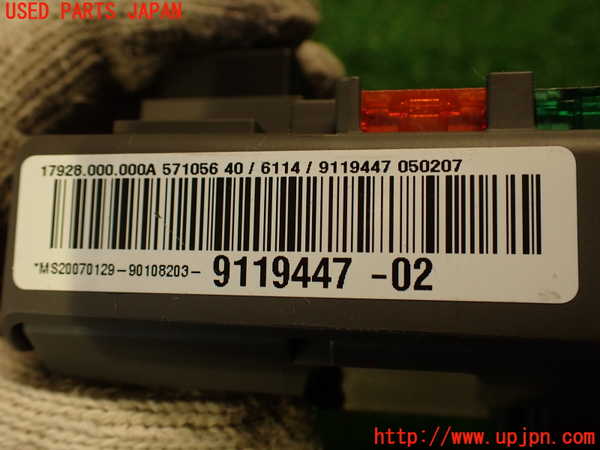 2UPJ-9239176741]BMW 323i(VB23)(E90)ヒューズボックス1 中古_4
