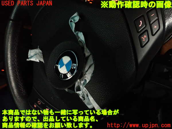 2UPJ-9239177855]BMW 323i(VB23)(E90)ステアリングホイール 中古_5