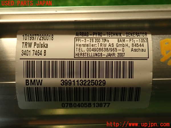 2UPJ-9239177870]BMW 323i(VB23)(E90)助手席側エアバッグカバー 中古_4