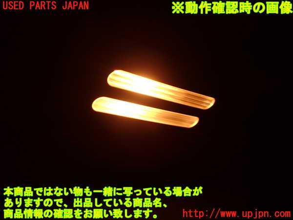 2UPJ-9239177625]BMW 323i(VB23)(E90)室内サンバイザー右側 中古_5