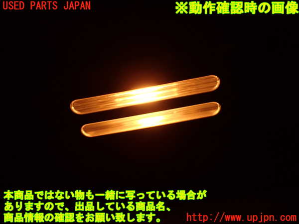 2UPJ-9239177630]BMW 323i(VB23)(E90)室内サンバイザー左側 中古_5