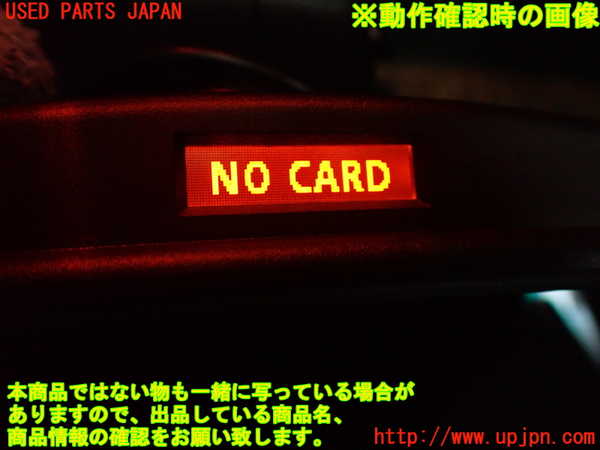 2UPJ-9239177615]BMW 323i(VB23)(E90)ルームミラー 中古_5