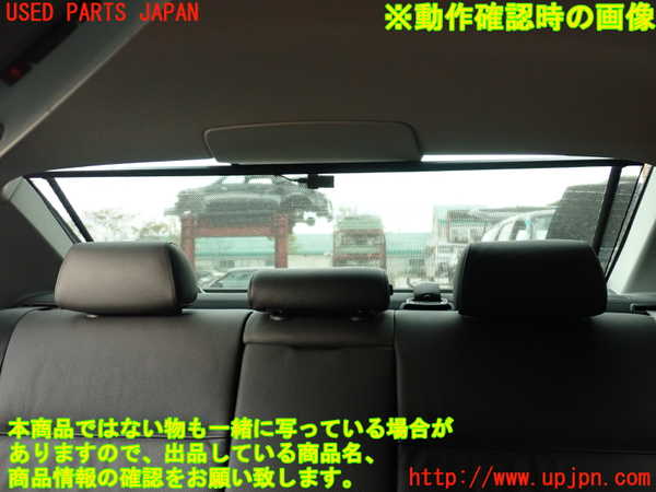 2UPJ-9239177761]BMW 323i(VB23)(E90)トノカバー1 中古_5