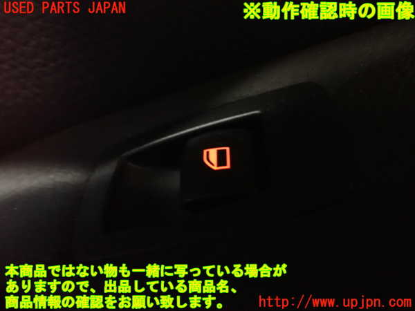 2UPJ-9239171294]BMW 323i(VB23)(E90)右後ドア内張り 中古_5
