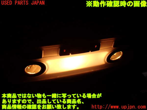 2UPJ-9239176411]BMW 323i(VB23)(E90)ルームランプ1 (1列目真中) 中古_2