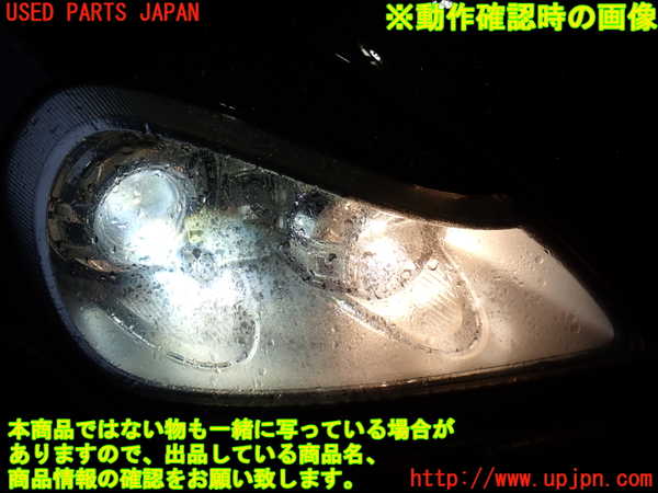 2UPJ-9239181130]ポルシェ・カイエン(9PAM5501)右ヘッドライト HID 中古_5