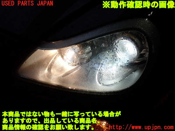 2UPJ-9239181132]ポルシェ・カイエン(9PAM5501)左ヘッドライト HID 中古_5