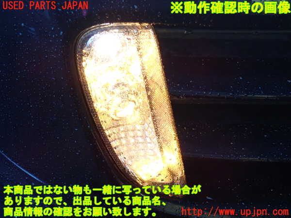 2UPJ-9239181150]ポルシェ・カイエン(9PAM5501)右コーナーランプ 中古_3