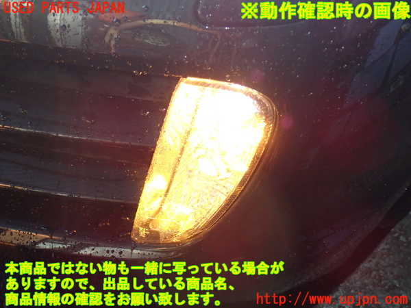 2UPJ-9239181152]ポルシェ・カイエン(9PAM5501)左コーナーランプ 中古_3
