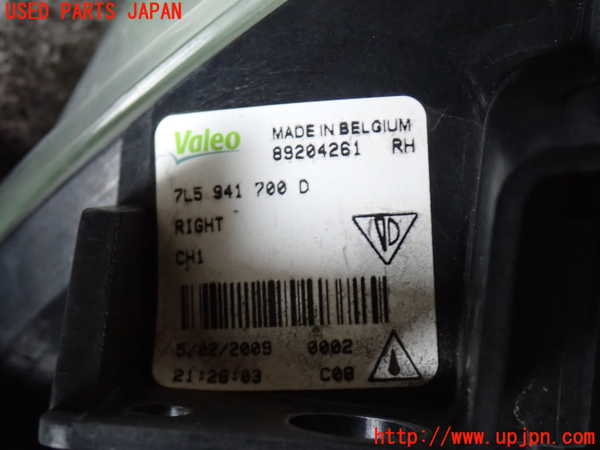 2UPJ-9239181180]ポルシェ・カイエン(9PAM5501)右フォグ 中古_2