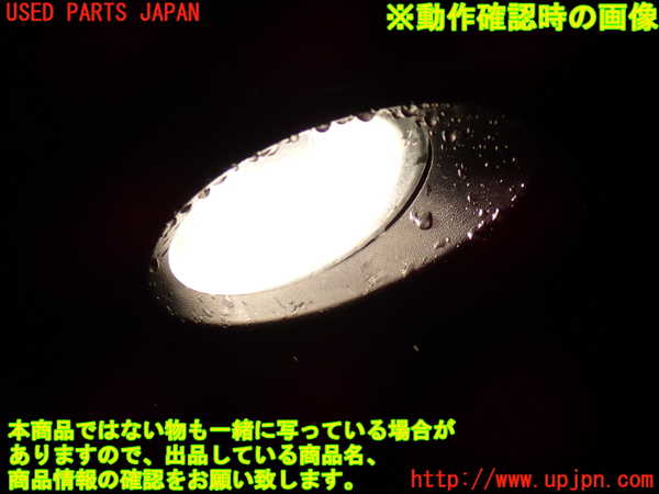 2UPJ-9239181180]ポルシェ・カイエン(9PAM5501)右フォグ 中古_4