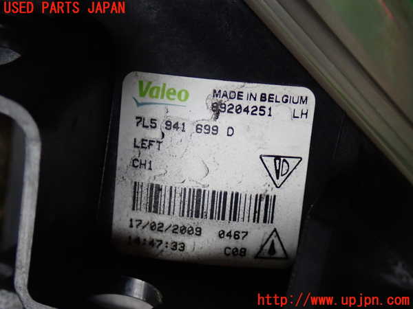 2UPJ-9239181182]ポルシェ・カイエン(9PAM5501)左フォグ 中古_2