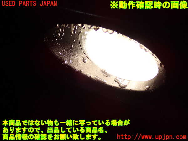 2UPJ-9239181182]ポルシェ・カイエン(9PAM5501)左フォグ 中古_4